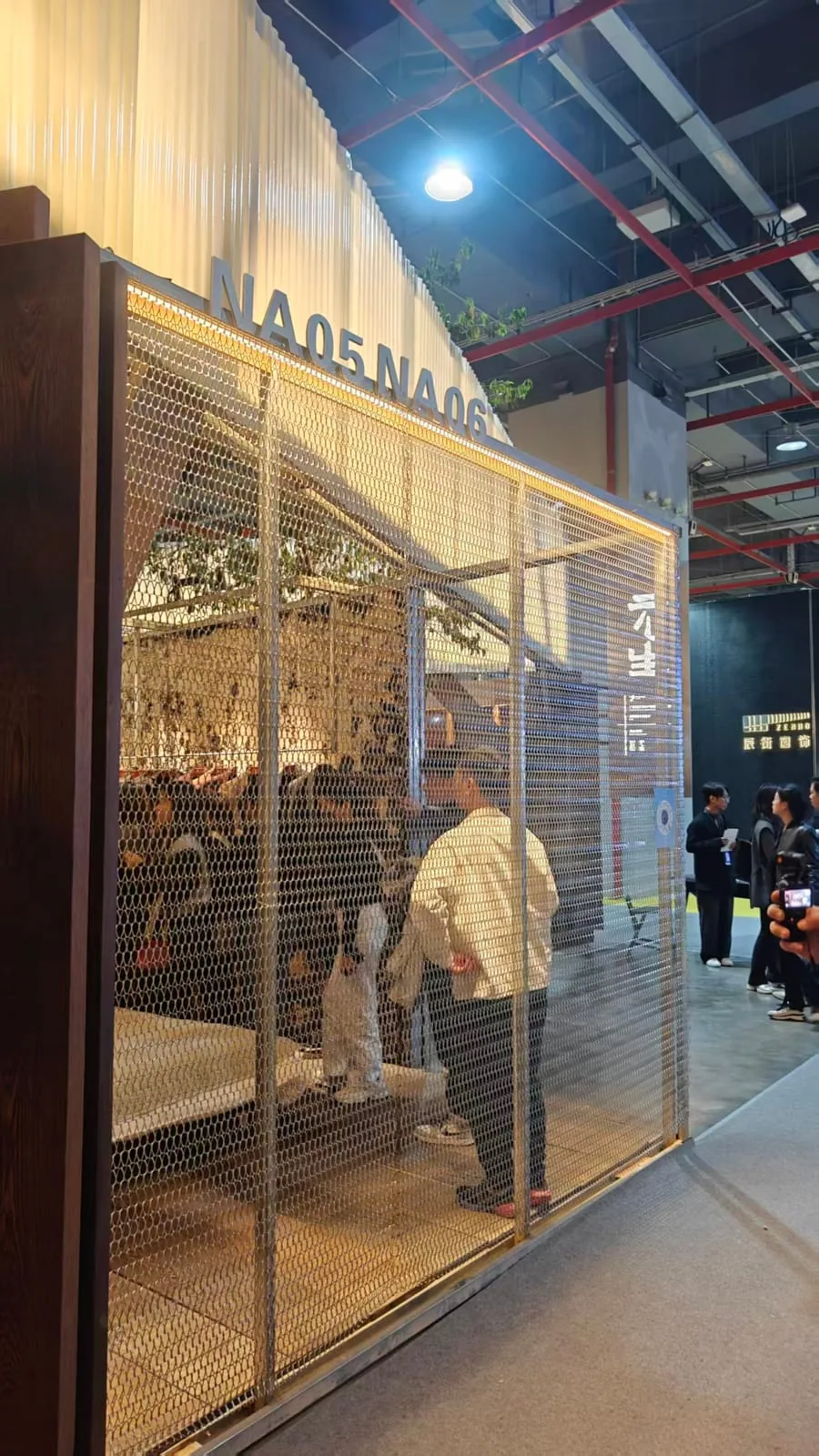 Exhibition screen for Architectural Spiral Mesh