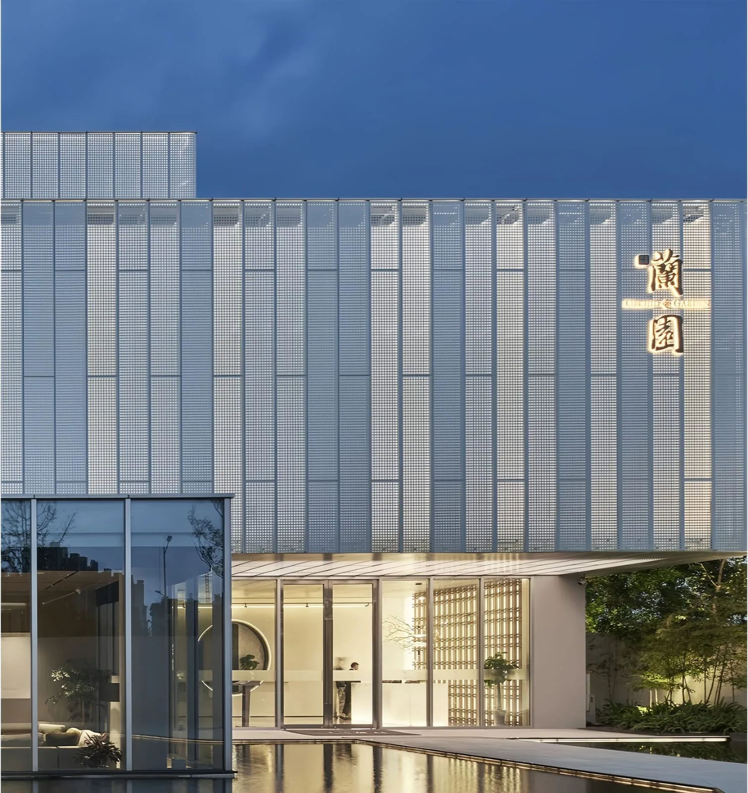 Facade Installation for SGORIA architectural metal mesh fixing support